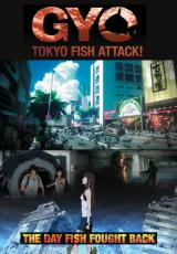 Gyo tokyo fish attack (2012) english subtitles